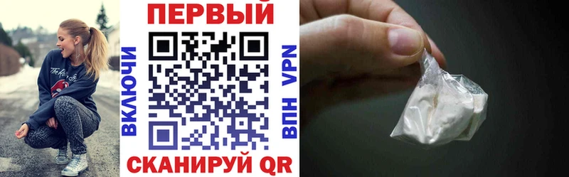 мориарти Telegram  Курганинск  АМФ VHQ 