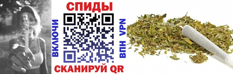 БУТИРАТ GHB  МЕГА как зайти  Курганинск  наркотики 