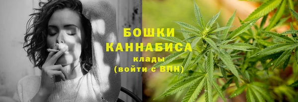 гашишное масло Балабаново