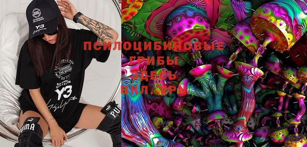 метамфетамин Баксан