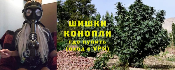метамфетамин Баксан