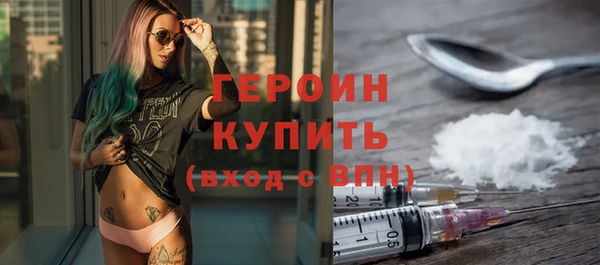 гашишное масло Балабаново