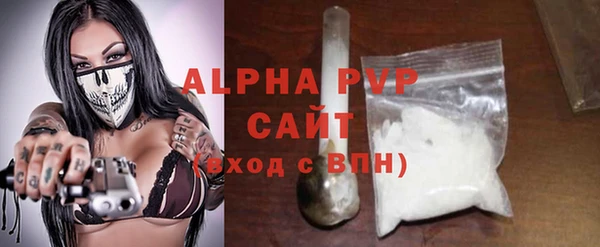 мдма Приозерск