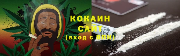 метамфетамин Баксан