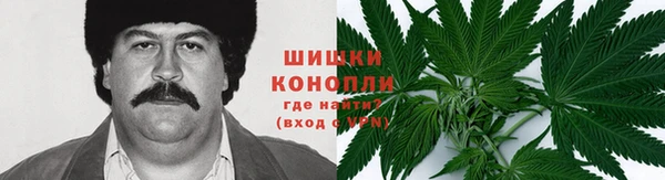 метамфетамин Баксан