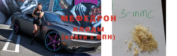 гашишное масло Балабаново