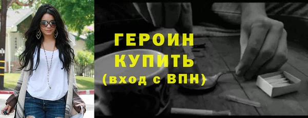 гашишное масло Балабаново