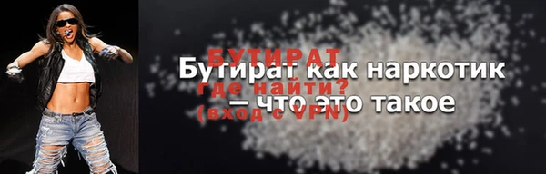 мдма Приозерск