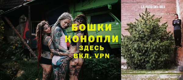 гашишное масло Балабаново