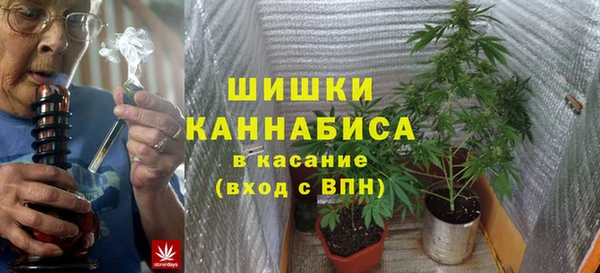 гашишное масло Балабаново