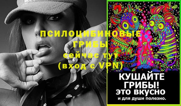 метамфетамин Баксан