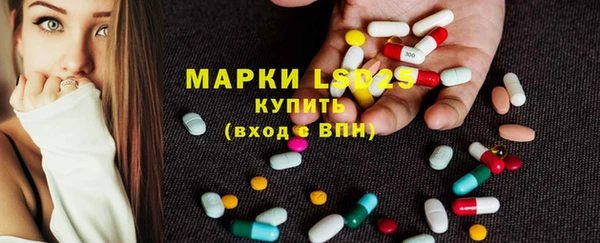 гашишное масло Балабаново