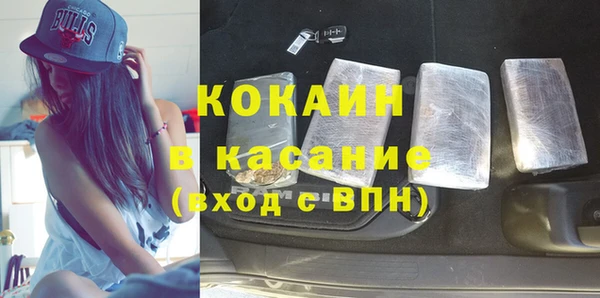 гашишное масло Балабаново