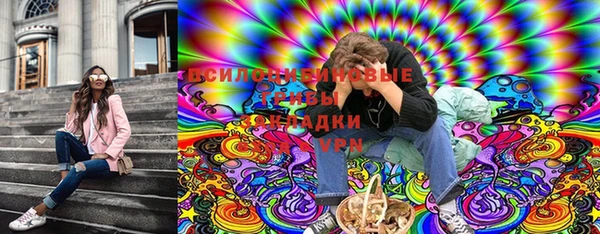 мяу мяу мука Балахна